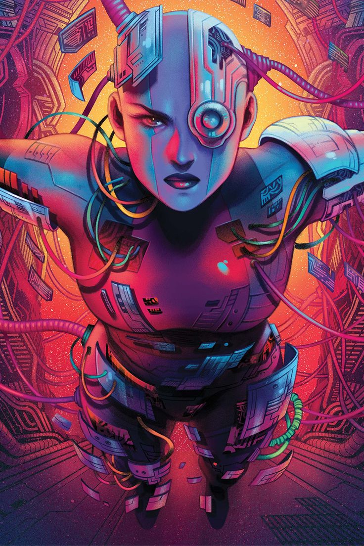 Nebula