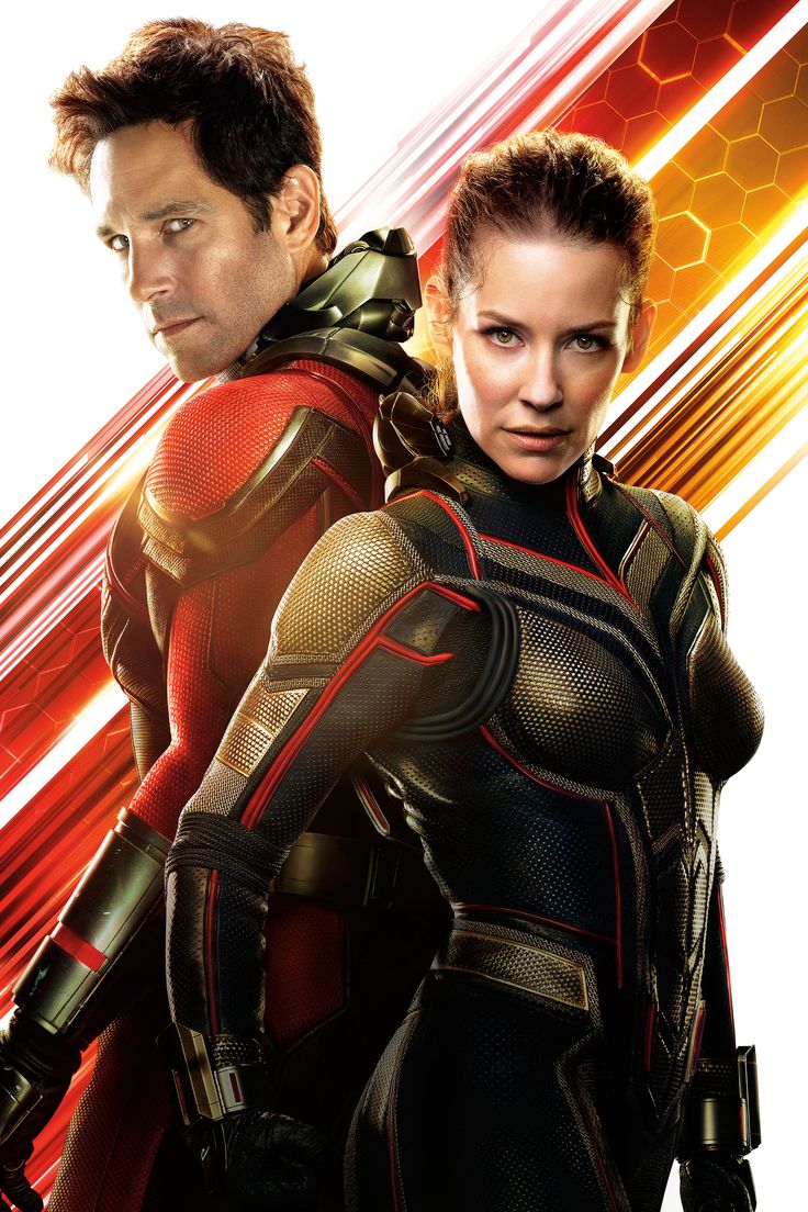 Hope Van Dyne